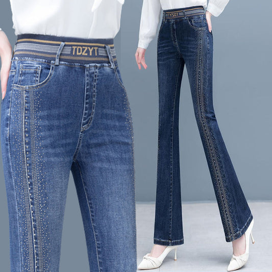 🔥Nytt för våren - 49% rabatt🔥💐Stretchjeans med hög midja för kvinnor
