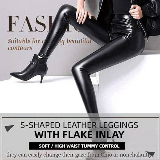 ⏳Begränsad tid 50% rabatt💥S-formade leggings i PU-läder