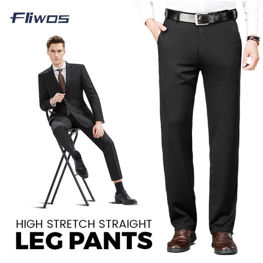 🔥Varm försäljning 50% rabatt🔥Hög stretch klassiska byxor för män