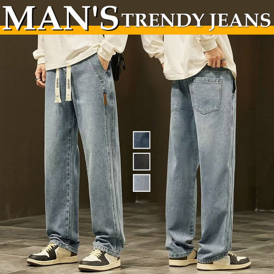 🎁Löst sittande raka jeans för män