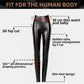 ⏳Begränsad tid 50% rabatt💥S-formade leggings i PU-läder