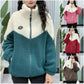 🔥Het rea – 60 % rabatt⏳Vinterjacka i fleece