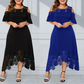 Kvinnors eleganta off-shoulder-klänning med spetsfåll