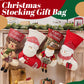 Julstrumpa Presentpåse