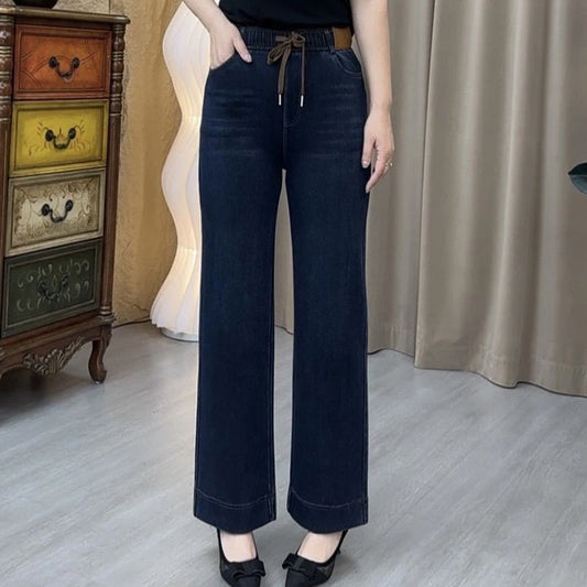 ⏳Tidsbegränsad 50 % rabatt⏰Damjeans med dragsnöre i straight fit och resår👖 - Köp 2 st fri frakt!