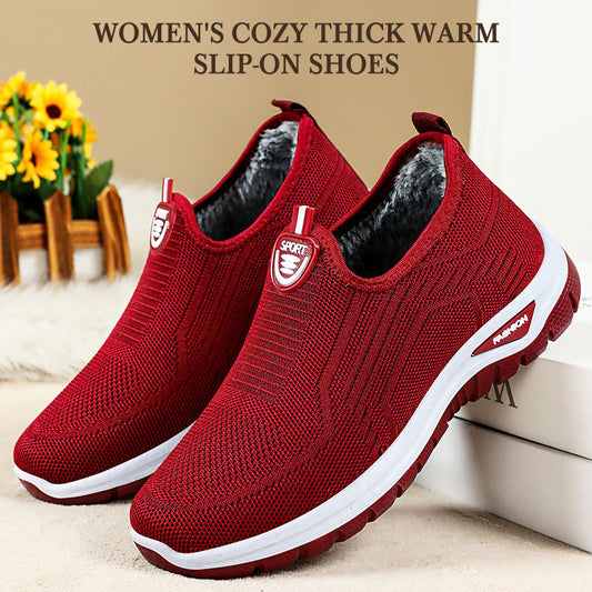 Kvinnors mysiga tjocka varma slip-on-skor