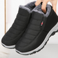 ❄️Vintermåste: Bekväma, varma slip-on-ankelstövlar för damer👢