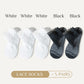 [Buy 3 Get 2 Free] Summer Anti-slip Breathable Lace Socks