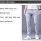 Ny stil unisex snabbtorkande stretchbyxor