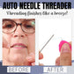 Enkel tråd （10 datorer）